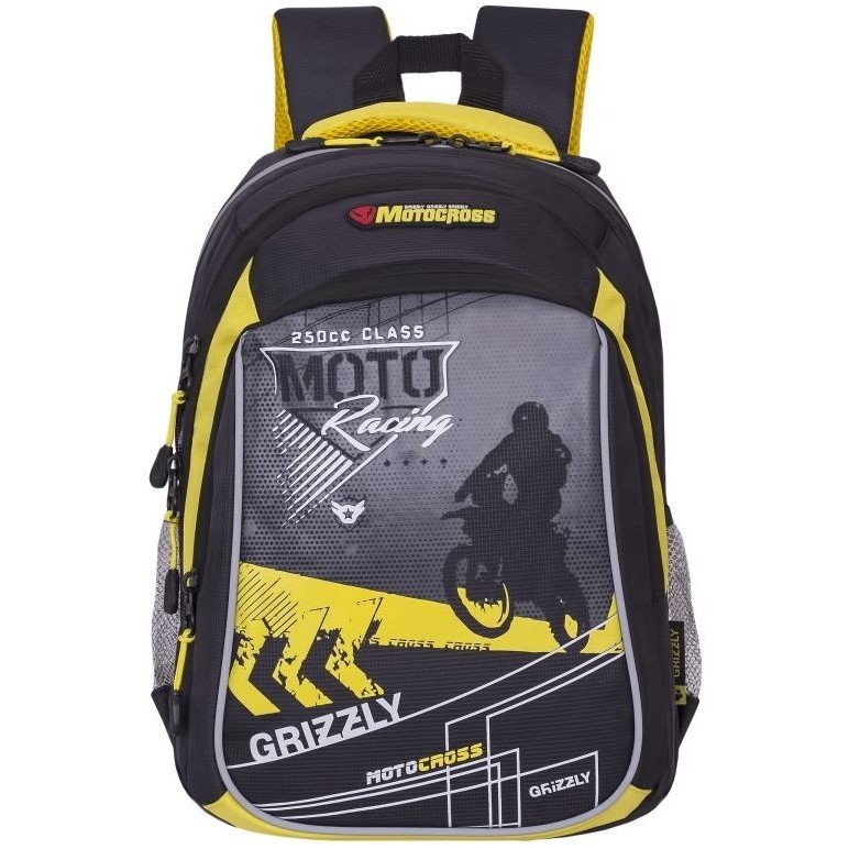 Школьный рюкзак (ранец) Grizzly RB-733-1