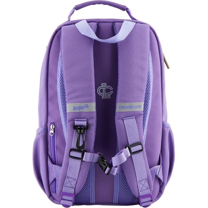 Школьный рюкзак (ранец) KITE 891 College Line
