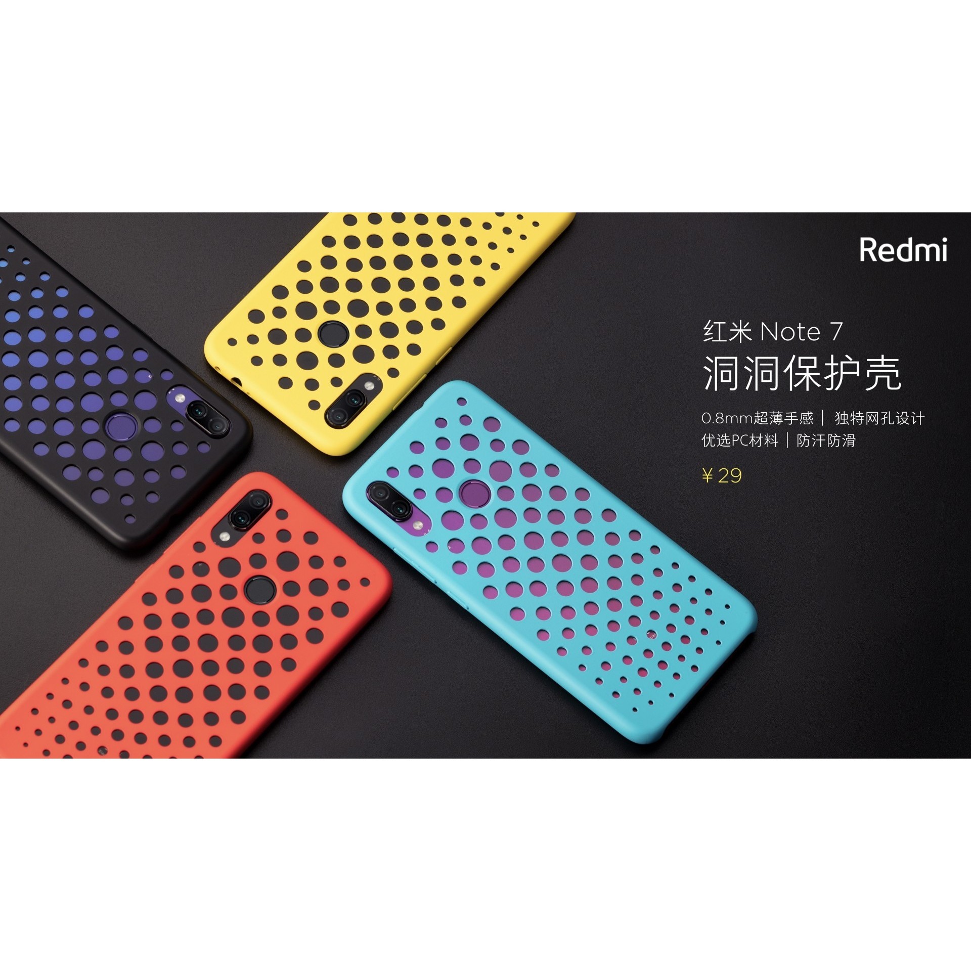 Мобильный телефон Xiaomi Redmi Note 7 64GB (золотистый)