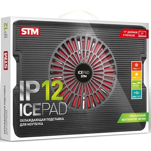 Подставка для ноутбука STM IP12