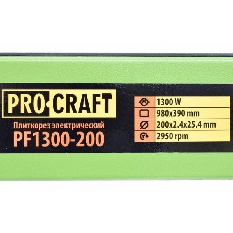 Плиткорез Pro-Craft PF-1300/200