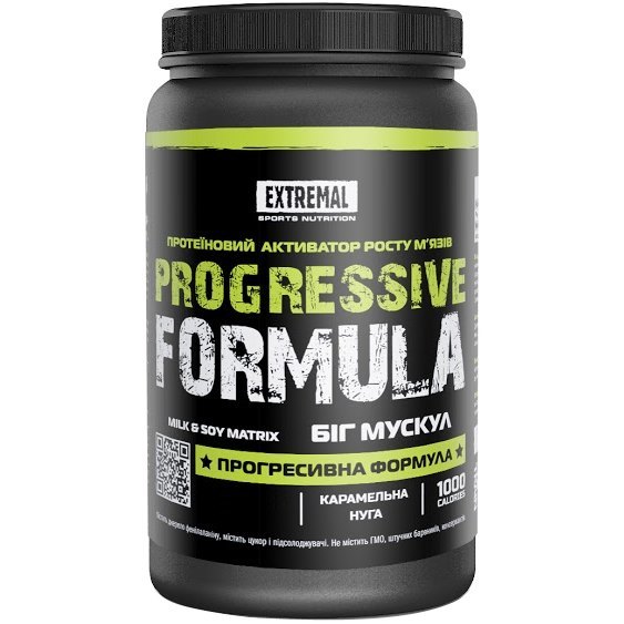 Протеины Extremal Progressive Formula 0.7 kg