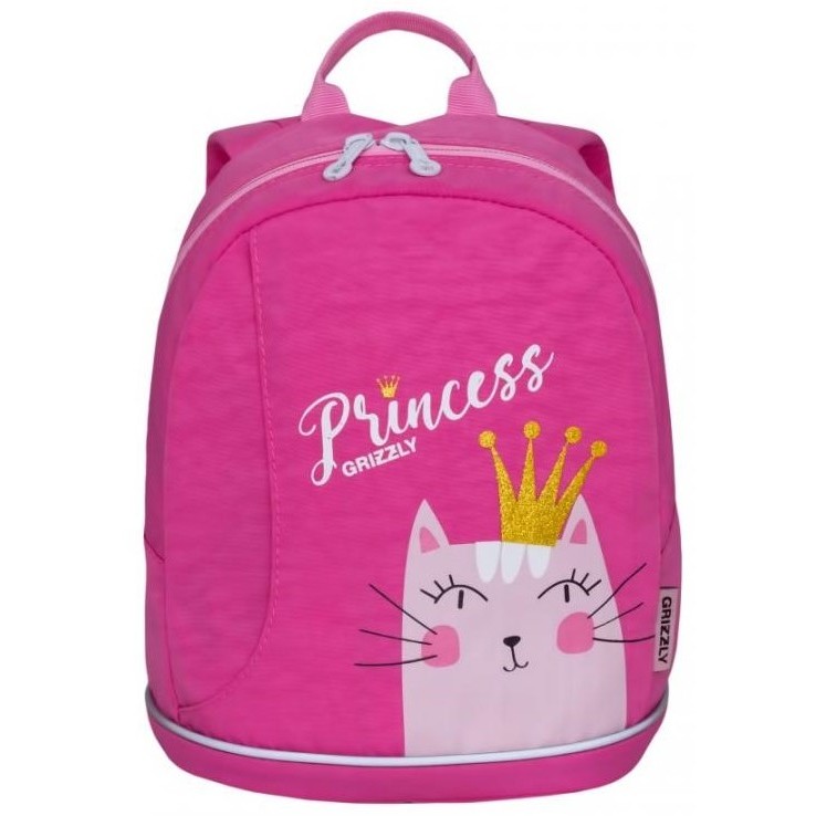 Школьный рюкзак (ранец) Grizzly RK-995-2 (фиолетовый)