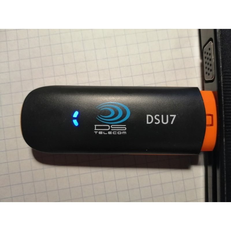 Модем Telecom DSU7
