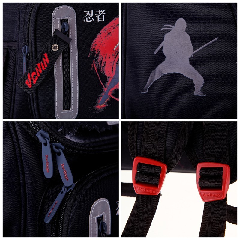 Школьный рюкзак (ранец) Berlingo Classic Ninja