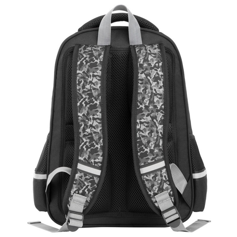 Школьный рюкзак (ранец) Brauberg Freedom