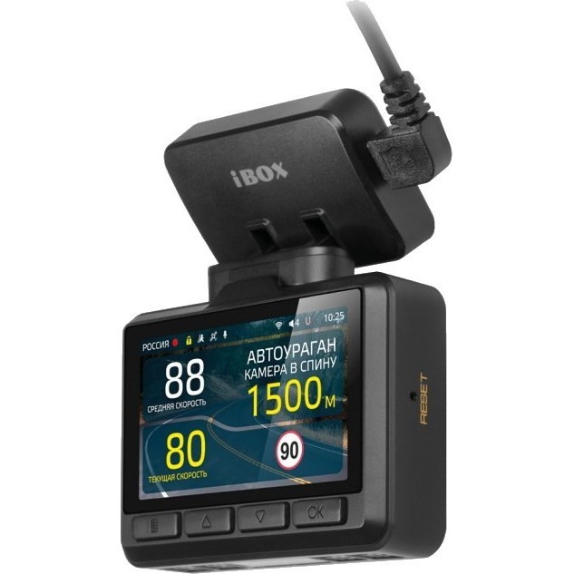 Видеорегистратор iBox Magnetic WiFi GPS Dual