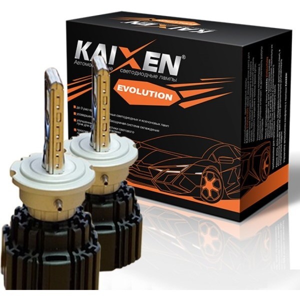 Автолампа Kaixen Evolution H15 6000K 50W 2pcs