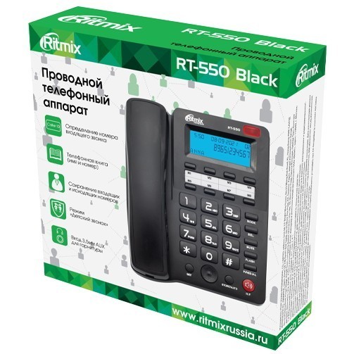 Проводной телефон Ritmix RT-550