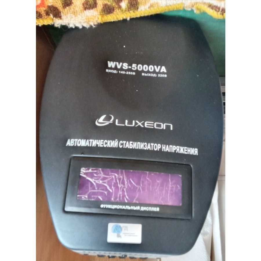 Стабилизаторы напряжения Luxeon WVS-5000VA