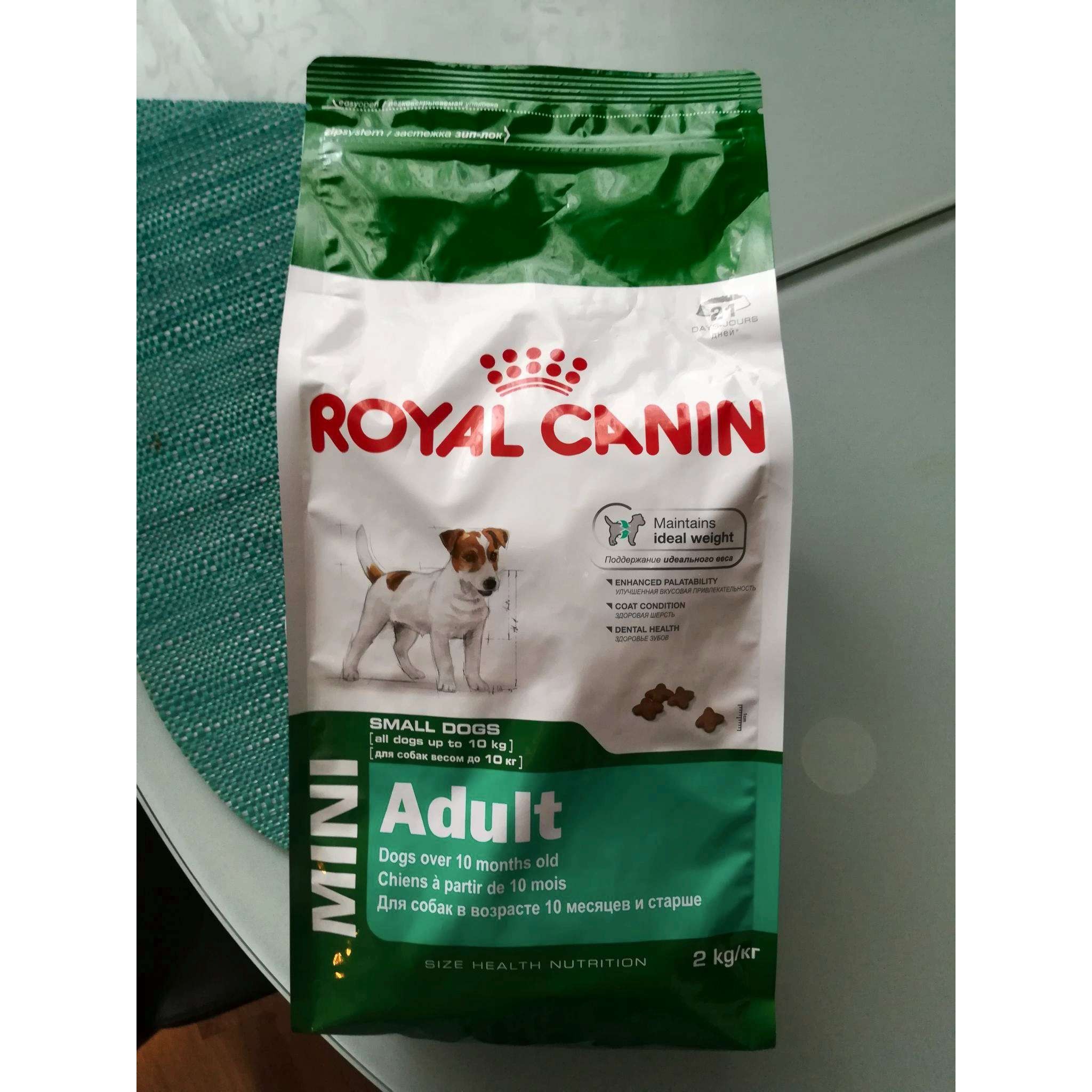 Корм для собак Royal Canin Mini Adult 15 kg