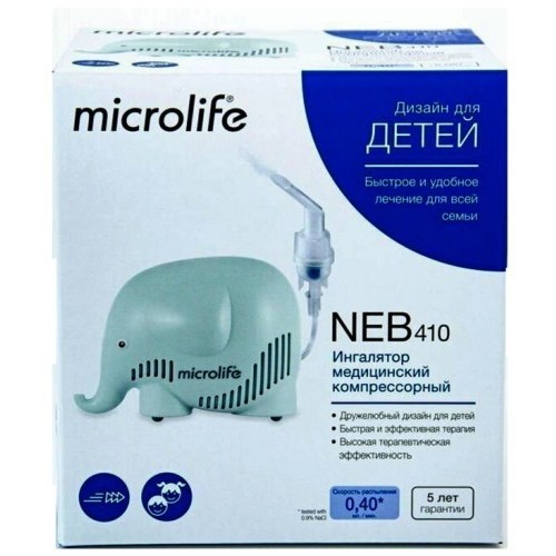Ингаляторы (небулайзеры) Microlife NEB 410