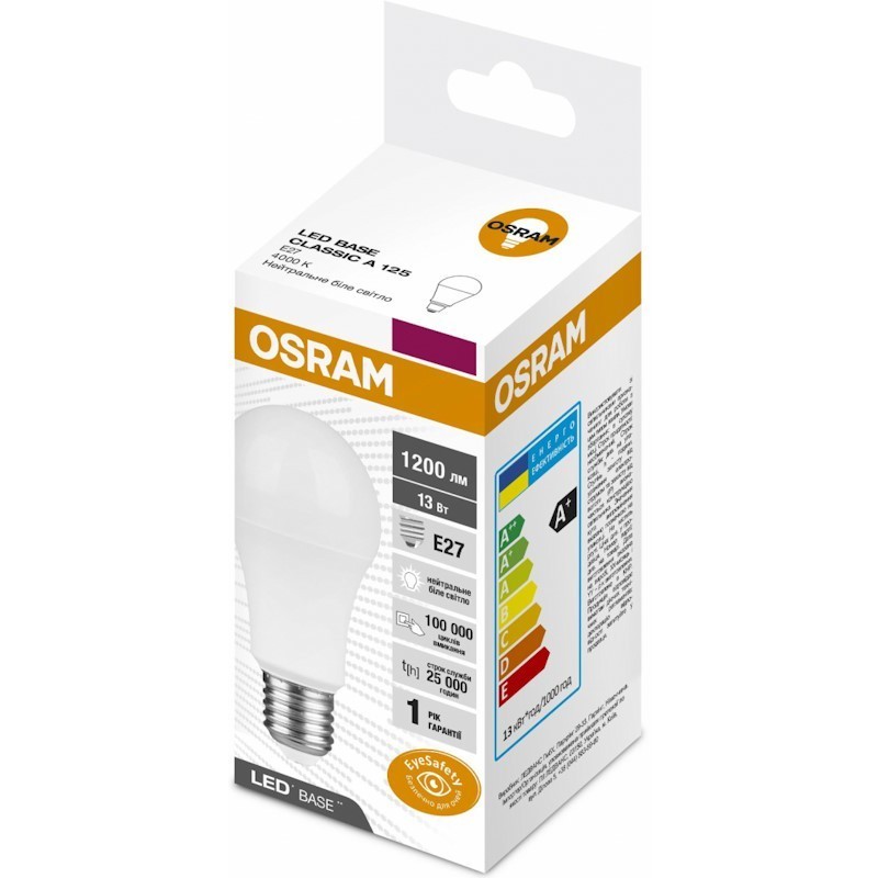 Лампочки Osram LED Base A125 13W 4000K E27