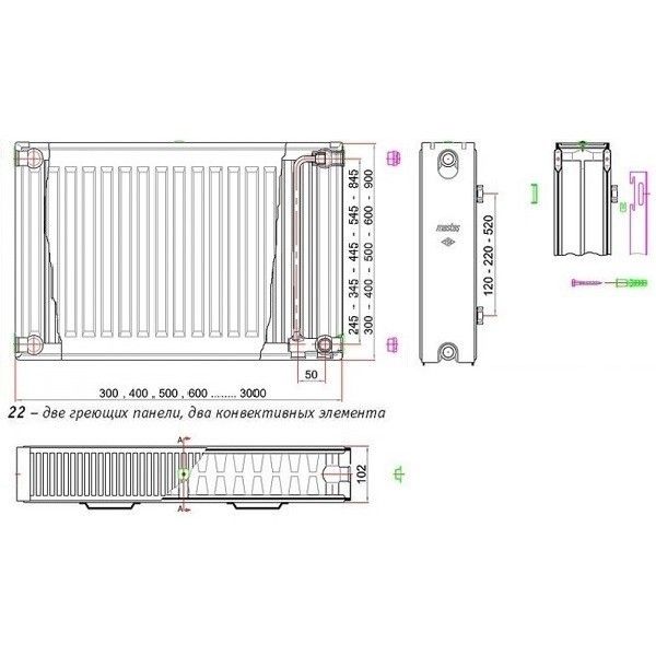 Радиаторы отопления Mastas 22VK 300x900