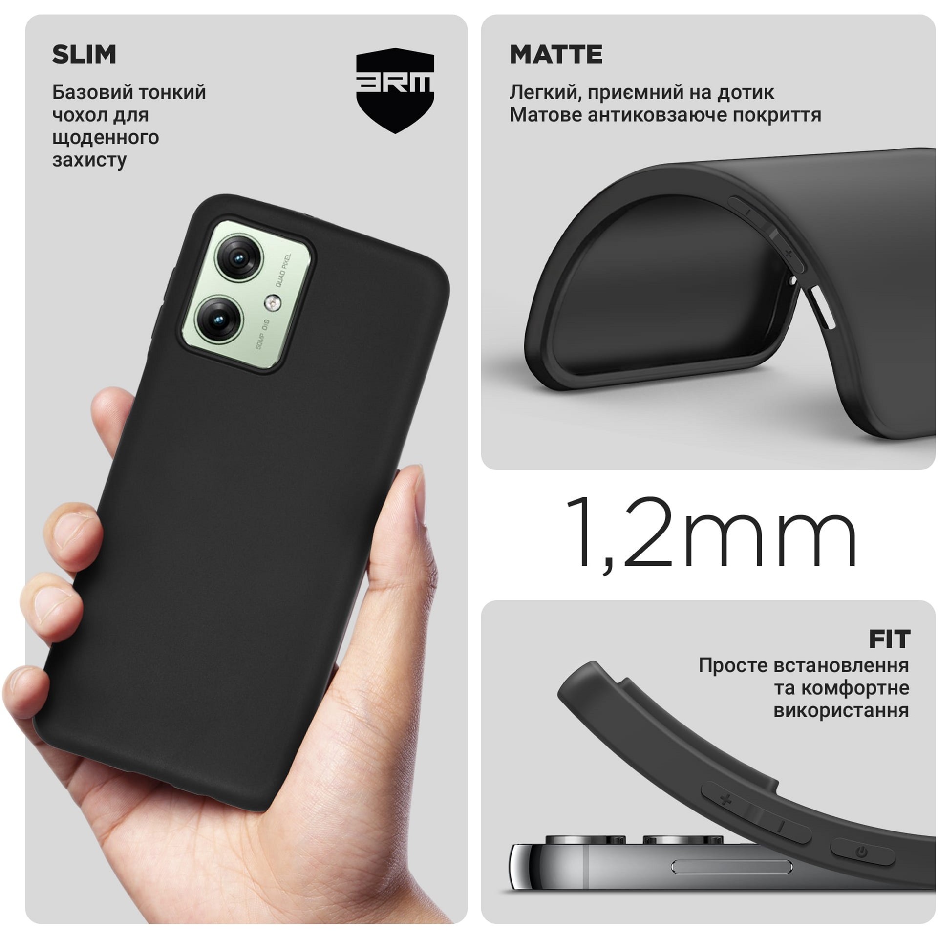 Чехлы для мобильных телефонов ArmorStandart Matte Slim Fit for G54