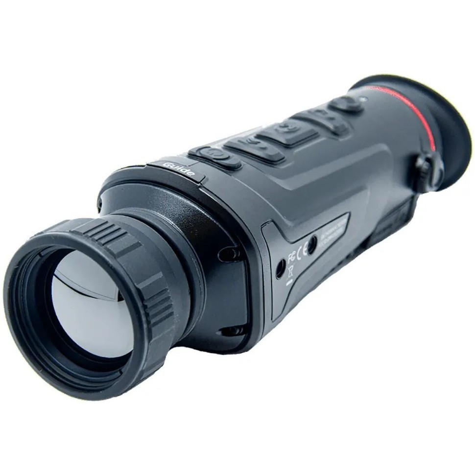 Приборы ночного видения Guide TrackIR Pro 50mm