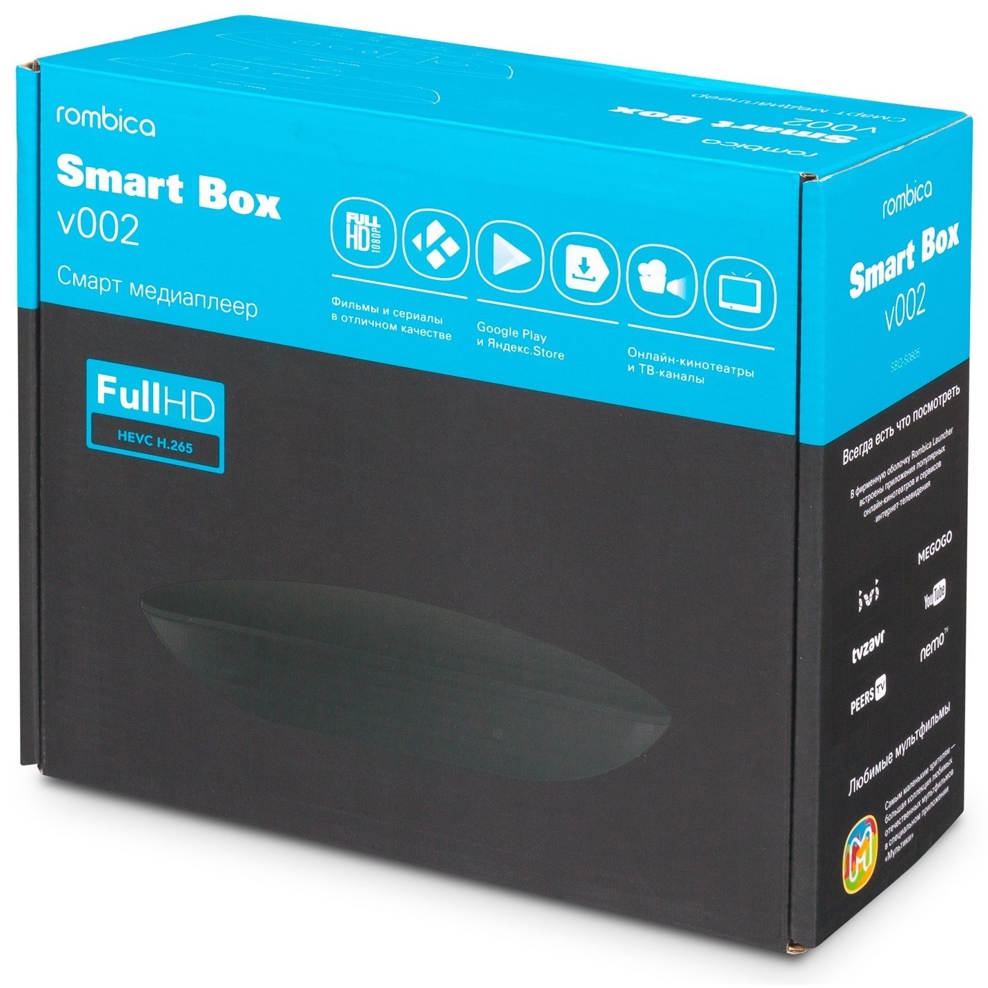 Медиаплеер Rombica Smart Box V002