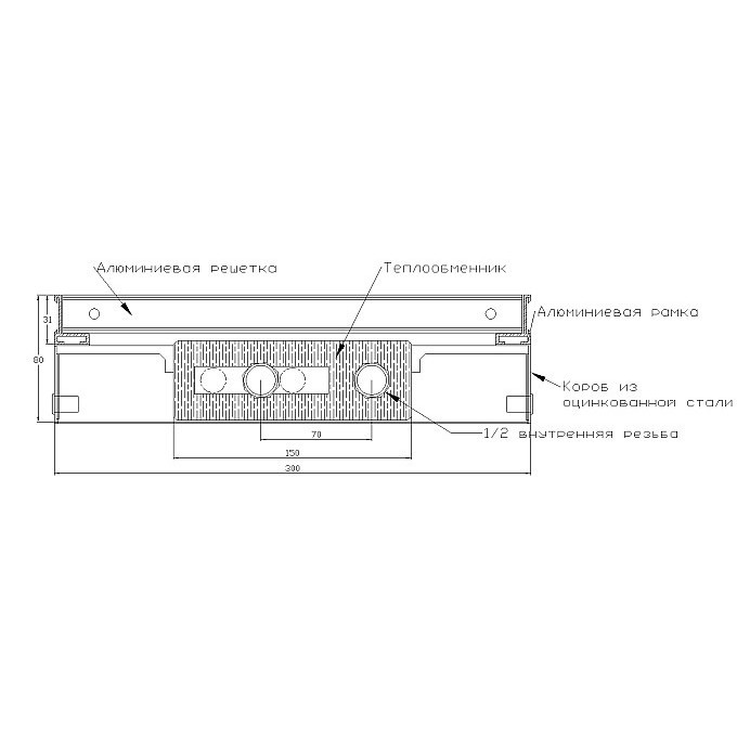Радиатор отопления iTermic ITT (090/1100/250)