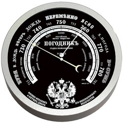 Термометр / барометр RST 07837