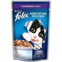 Корм для кошек Felix Packaging Adult Fantastic Jelly Lamb 1 kg