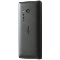 Мобильный телефон Nokia 150 Dual Sim (черный)