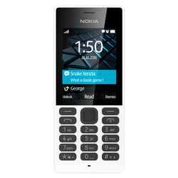 Мобильный телефон Nokia 150 Dual Sim (белый)