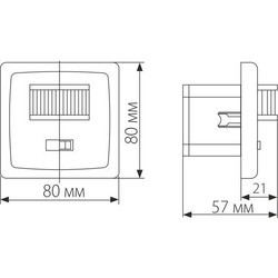 Датчик движения и разбития Elektrostandard SNS M 01