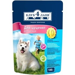 Корм для собак Club 4 Paws Packaging Pouch for Puppy 0.1 kg