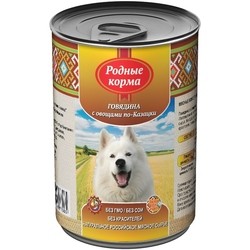 Корм для собак Rodnye Korma Adull Canned with Beef/Vegetable 0.97 kg