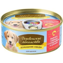 Корм для собак Derevenskie Lakomstva Puppy Home Dinner Beef/Heart/Zucchini 0.1 kg