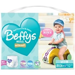 Подгузники Beffys Extra Soft Boy XXL / 28 pcs