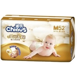 Подгузники Chiaus Cotton Diapers M / 52 pcs