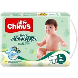 Подгузники Chiaus Diapers L