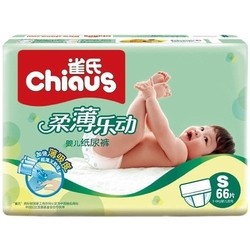 Подгузники Chiaus Diapers S / 66 pcs