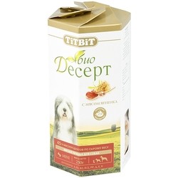 Корм для собак TiTBiT Bio Dessert Cookies with Lamb 0.25 kg