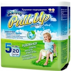 Подгузники Skippy Pull Up 5