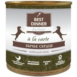 Корм для собак Best Dinner Adult Canned Exclusive Beef Heart 0.24 kg