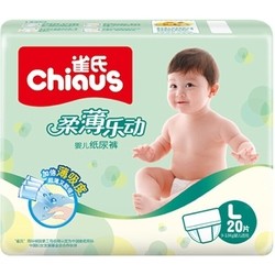Подгузники Chiaus Diapers L / 20 pcs
