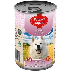 Корм для собак Rodnye Korma Adull Canned with Chicken 0.97 kg