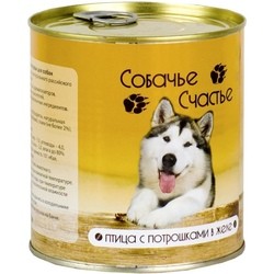 Корм для собак Sobache Schaste Adult Canned with Poultry/Offal 0.75 kg