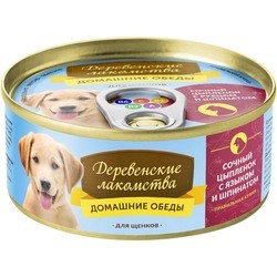 Корм для собак Derevenskie Lakomstva Puppy Home Dinner Chicken/Neats Tongue/Spinach 0.1 kg