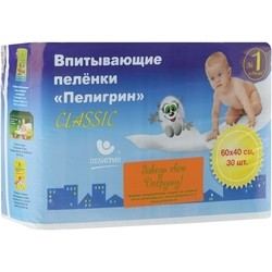 Подгузники Peligrin Classic 40x60