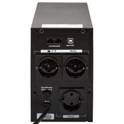 ИБП Logicpower LPM-UL1250VA