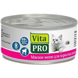 Корм для кошек VitaPro Meat Menu Adult Canned Lamb 0.1 kg