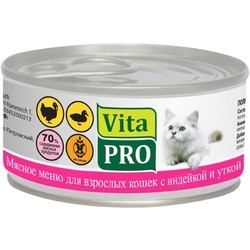 Корм для кошек VitaPro Meat Menu Adult Canned Turkey/Duck 0.1 kg
