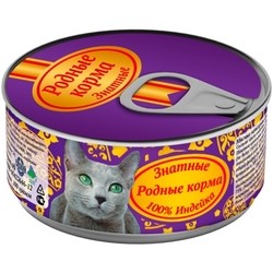 Корм для кошек Rodnye Korma Adult Cat Canned with Turkey 0.1 kg