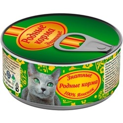 Корм для кошек Rodnye Korma Adult Cat Canned with Lamb 0.1 kg