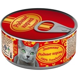 Корм для кошек Rodnye Korma Adult Cat Canned with Beef 0.1 kg