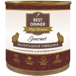 Корм для кошек Best Dinner Adult Cat Canned High Premium Beef 0.24 kg