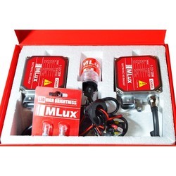 Автолампы MLux H1 Cargo 5000K 35W Kit